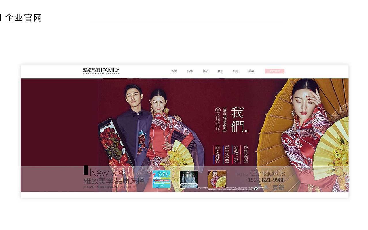 作品集整理（图ZMTA4MTI1NDg4） - APP界面 - 站酷设计师罗大树的小生活原创素材 - 站酷ZCOOL