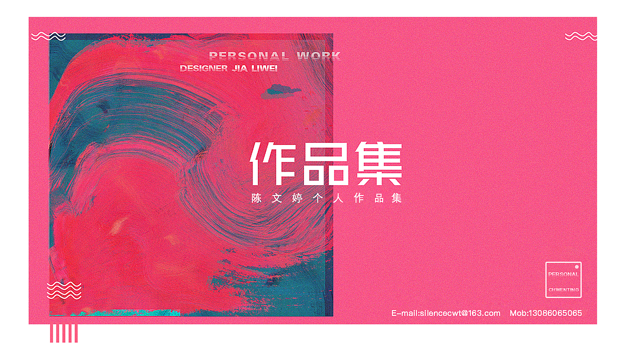 作品集（图ZMTQ4MjE1OTky） - 其他UI - 站酷设计师我最好我不管原创素材 - 站酷ZCOOL