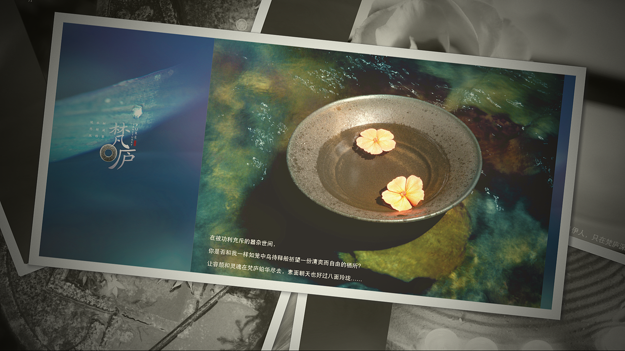 房地产案例9（图ZMzczMDA5ODA=） - 宣传物料 - 站酷设计师放牛的鱼原创素材 - 站酷ZCOOL