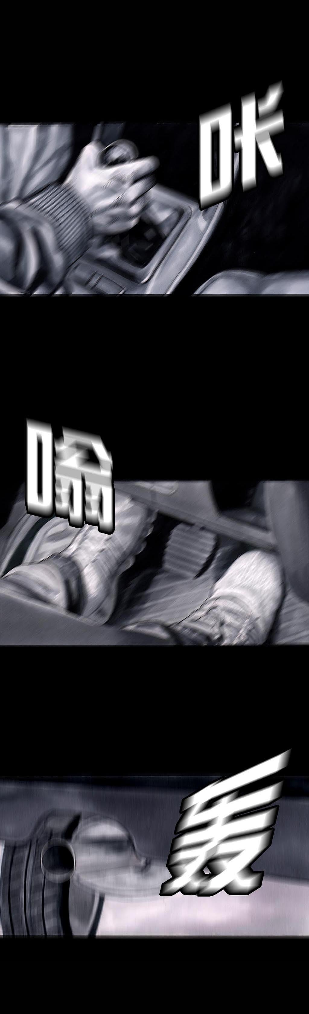 左手的世界（图ZODg0ODU5MTY=） - 中/长篇漫画 - 站酷设计师左手韩原创素材 - 站酷ZCOOL