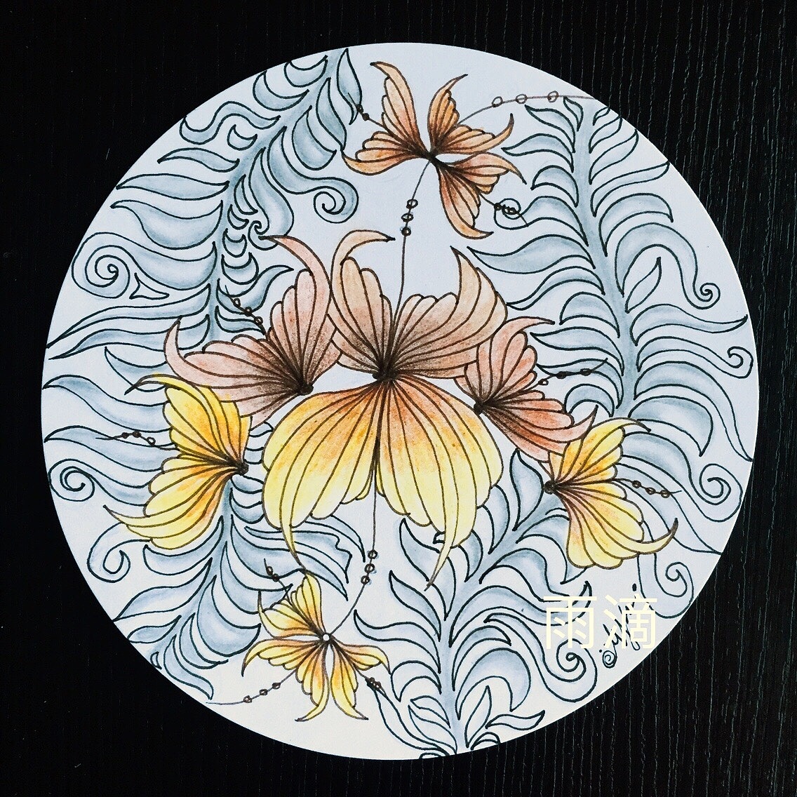 插画 线描 彩色 线条 装饰画 点线面 蝴蝶