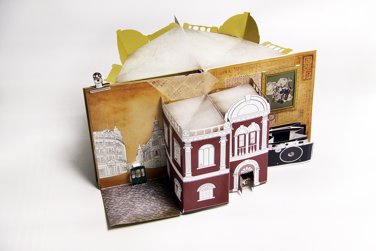 書(shū)感工作室全烘辰同學(xué)作品：集珍博物館（圖ZMTg1NzA4NDMy） - 書(shū)籍/畫(huà)冊(cè) - 站酷設(shè)計(jì)師KangSir原創(chuàng)素材 - 站酷ZCOOL
