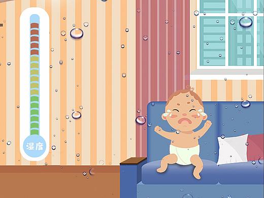 德业六一儿童节小视频（个人主页-ZNDU4MzYzMjQ=） - 短片 - 站酷设计师十七十七十七原创素材 - 站酷ZCOOL