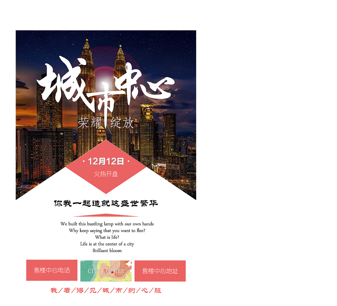 海报+名片（图ZMjI5MTgxNDky） - 其他UI - 站酷设计师蜜妖miao原创素材 - 站酷ZCOOL