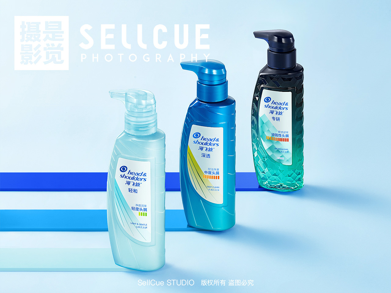 海飞丝 摄影修图 X 是觉摄影（图ZMjU4NDE2NzU2） - 产品摄影 - 站酷设计师展hong原创素材 - 站酷ZCOOL