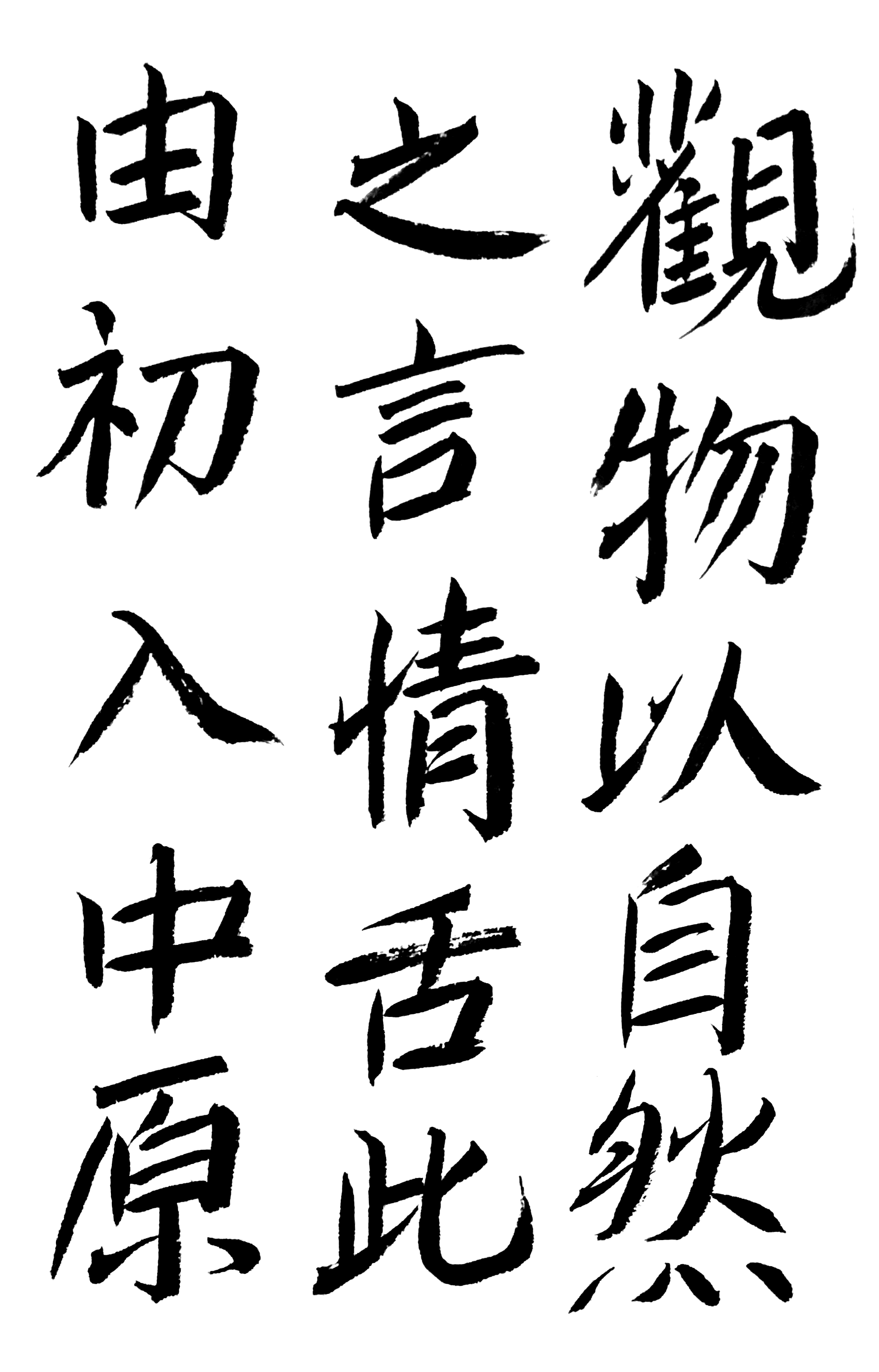 WK6111的个人主页（背景预览） - 主页背景设置 - 站酷设计师WK6111原创素材 - 站酷ZCOOL