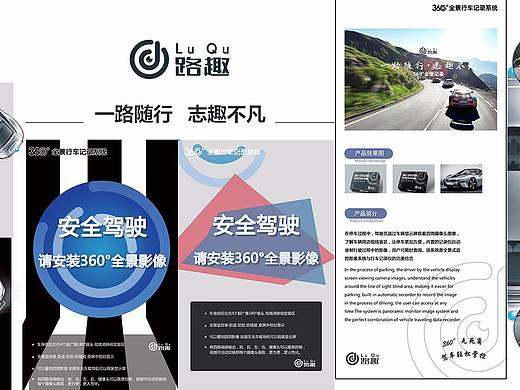 展会