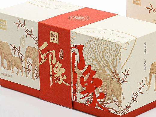 雨林古树茶 印象红茶 包装设计 新道设计 作品分享 