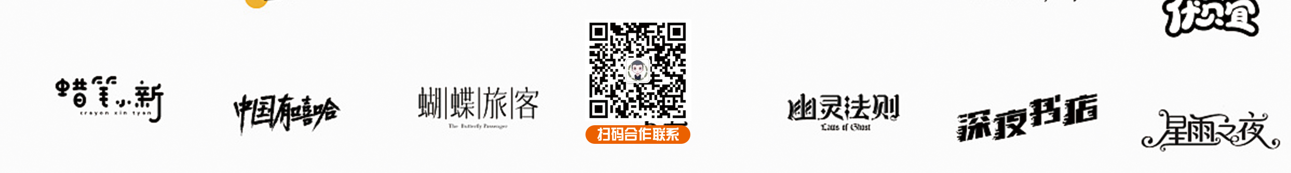 原点创意设计的个人主页（封面预览） - 主页封面设置 - 站酷设计师原点创意设计原创素材 - 站酷ZCOOL