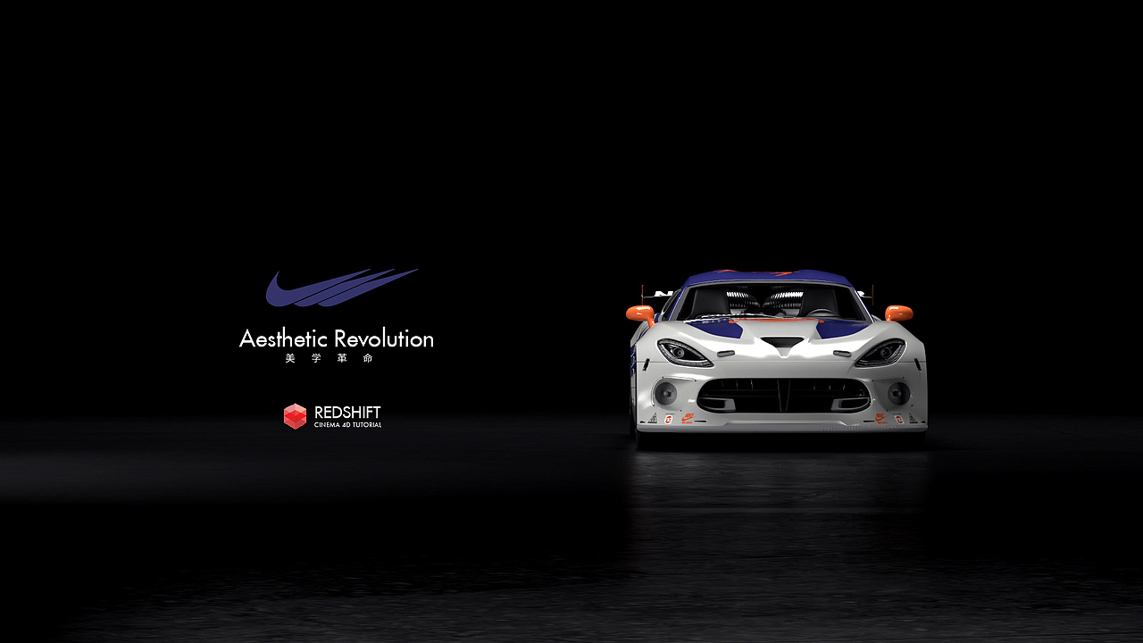 视觉实验 | Dodge&Nike（图ZMjMzOTMxMjUy） - 概念设定 - 站酷设计师HYPERSHARE原创素材 - 站酷ZCOOL