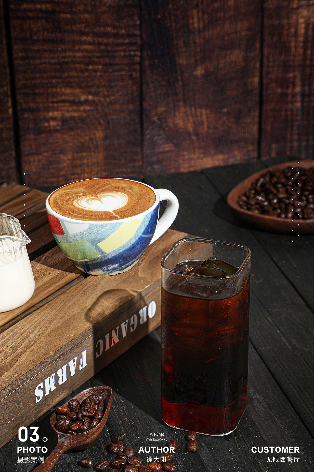 美式餐吧无限西餐厅菜单（图ZMjM1MDg1Nzcy） - 美食摄影 - 站酷设计师美食派Foodpie原创素材 - 站酷ZCOOL