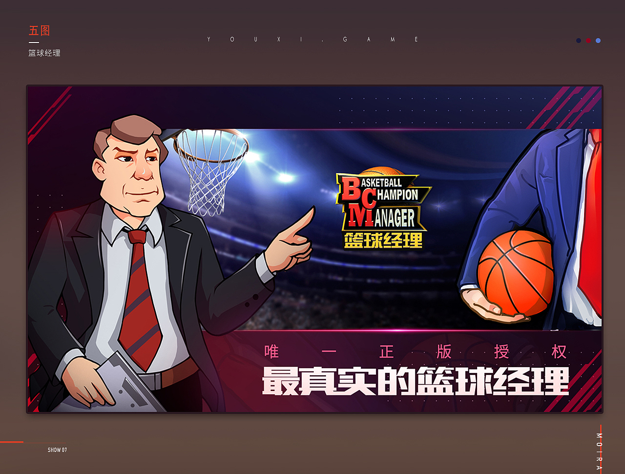 营销型页面（图ZMjg3NzE3NDgw） - 运营设计 - 站酷设计师Z51016183原创素材 - 站酷ZCOOL