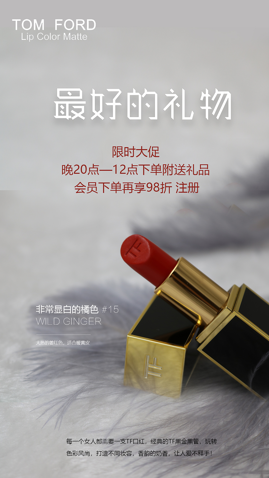 记录（图ZMjIwMjQ4NjAw） - 宣传物料 - 站酷设计师鹿儿露原创素材 - 站酷ZCOOL