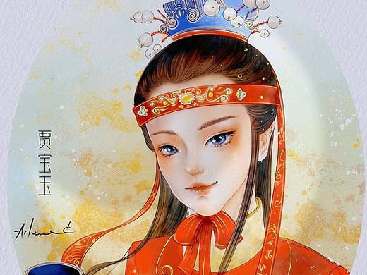 红楼梦—贾宝玉
