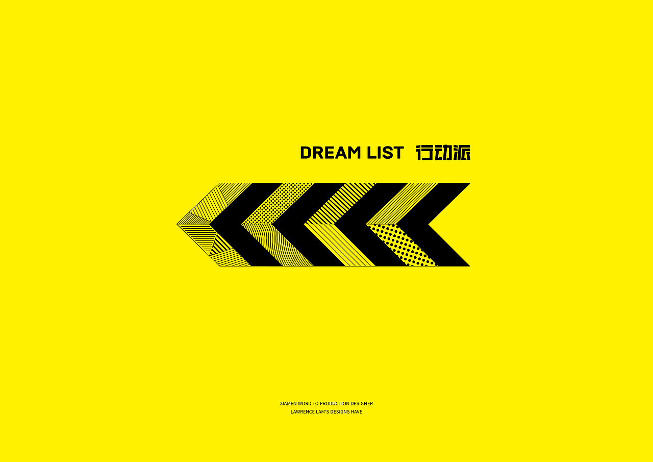 這段時間這些東西（图ZMzEwOTU3MDQ=） - 字体/字形 - 站酷设计师設計師林志傑原创素材 - 站酷ZCOOL