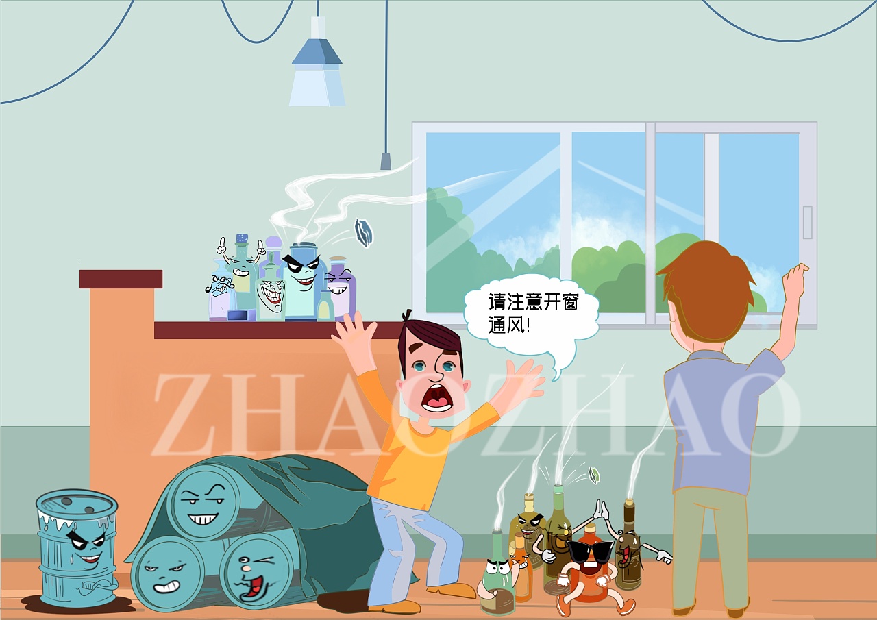 开着窗通风宣传插画