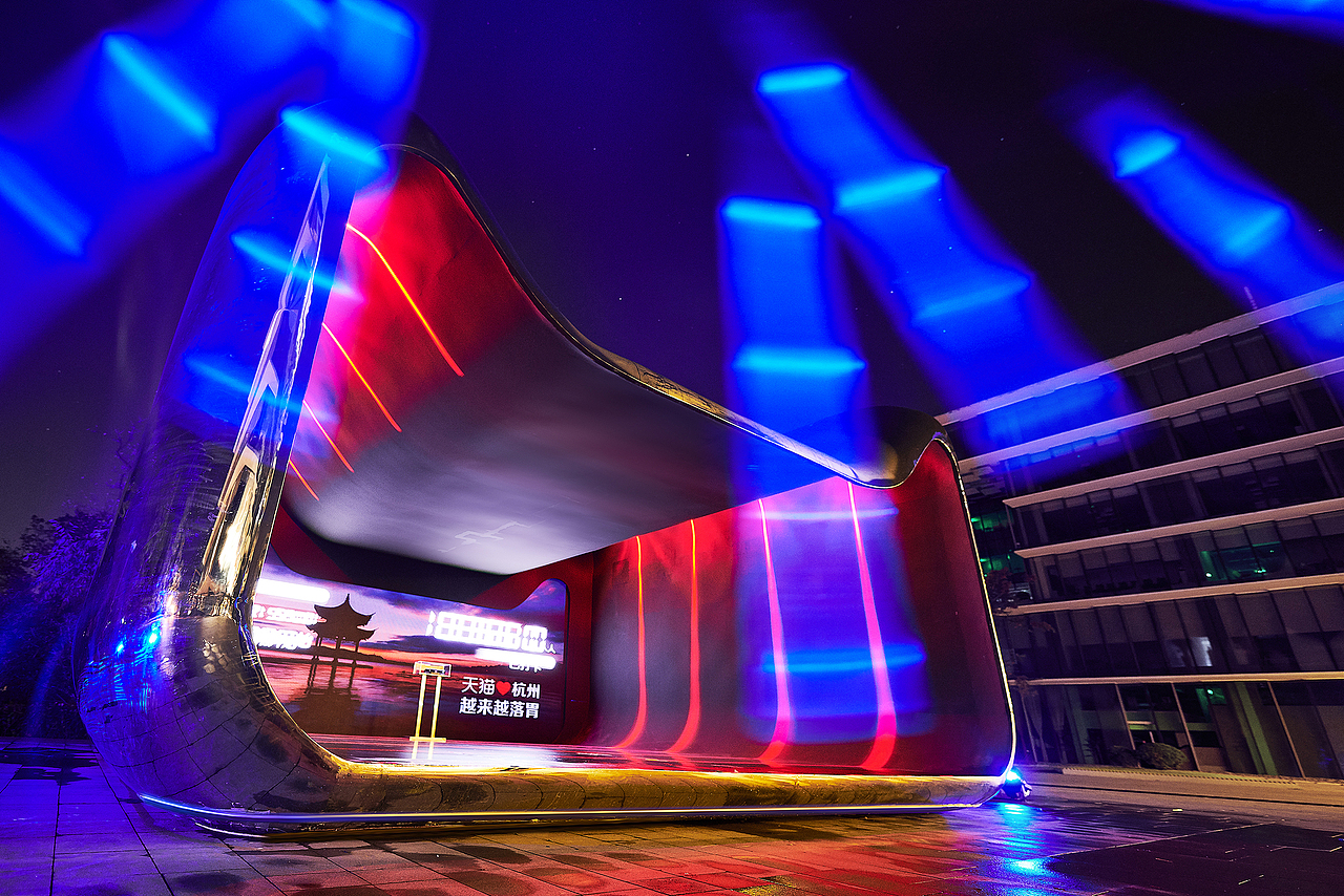 2018天猫双11 十城倒计时装置（图ZMTQyOTAyNDU2） - 其他三维 - 站酷设计师不是美术馆原创素材 - 站酷ZCOOL