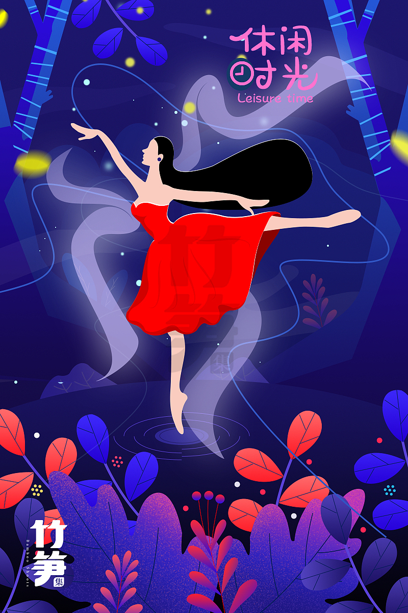 竹笋集73 扁平人物插画（图ZMTcyNzc1Njc2） - 闪屏/壁纸 - 站酷设计师竹笋集原创素材 - 站酷ZCOOL