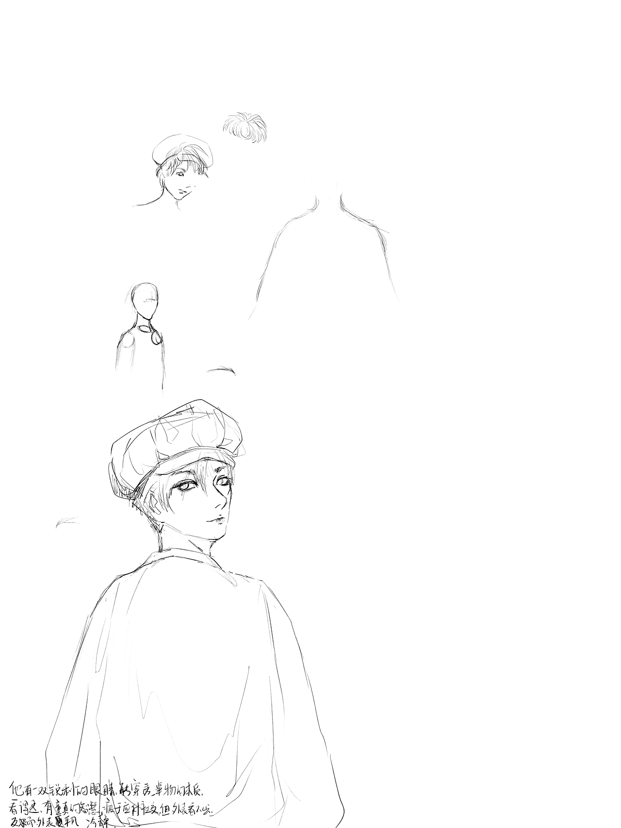 2022年5月16~22日练习