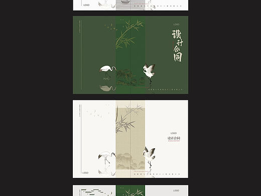 画风封面设计 |封面封底设计