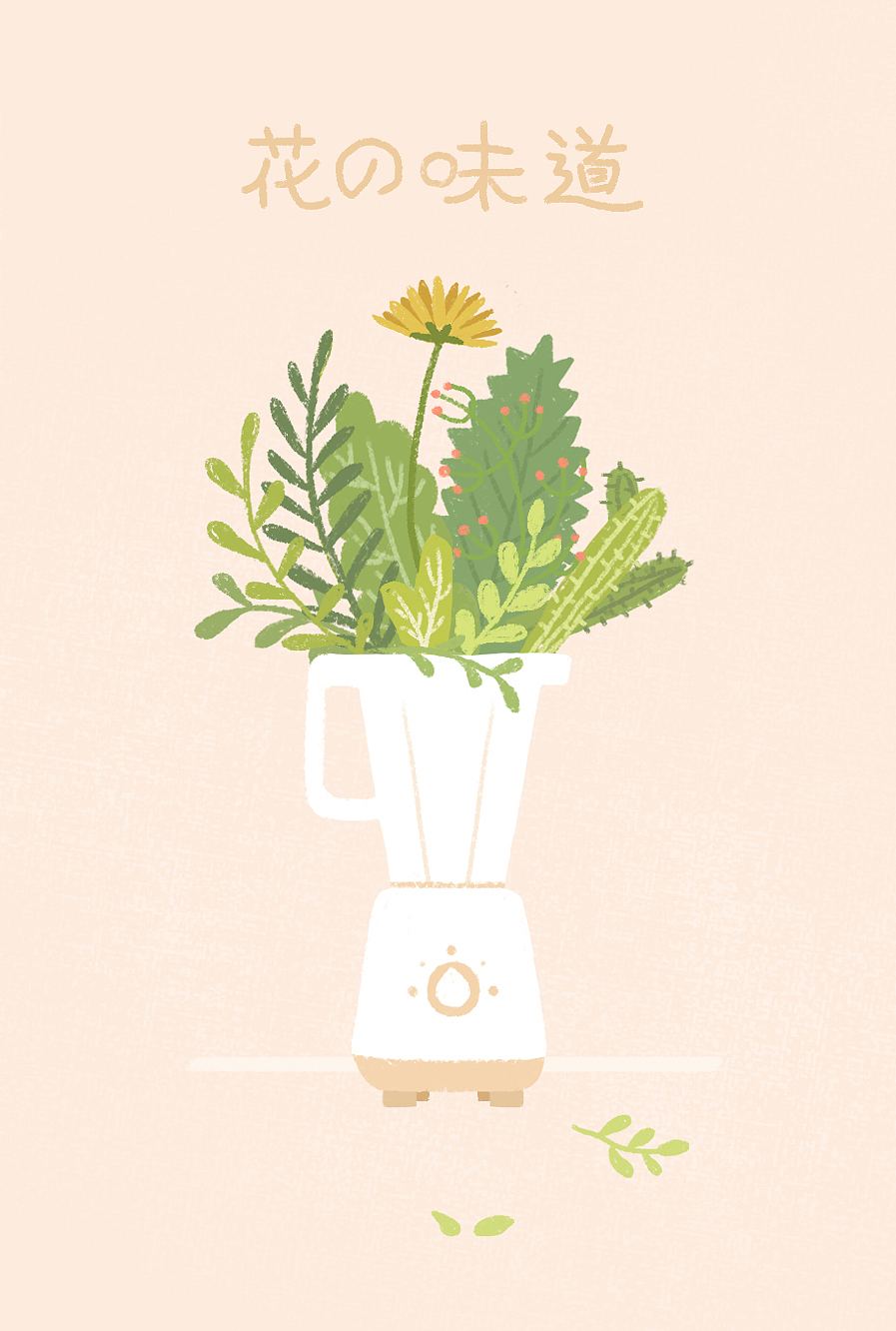 日常练习【手绘】