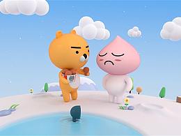 小獅子與朋友們