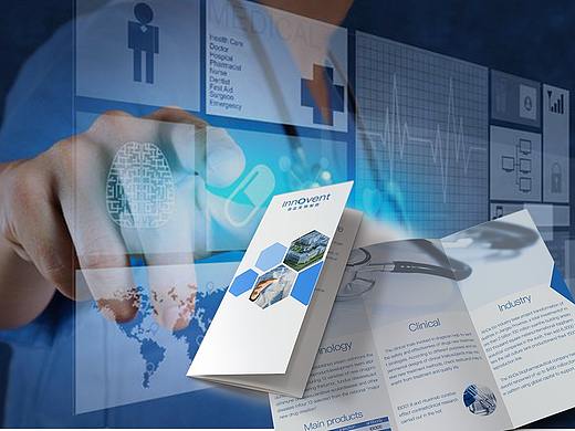 生物制药公司三折页