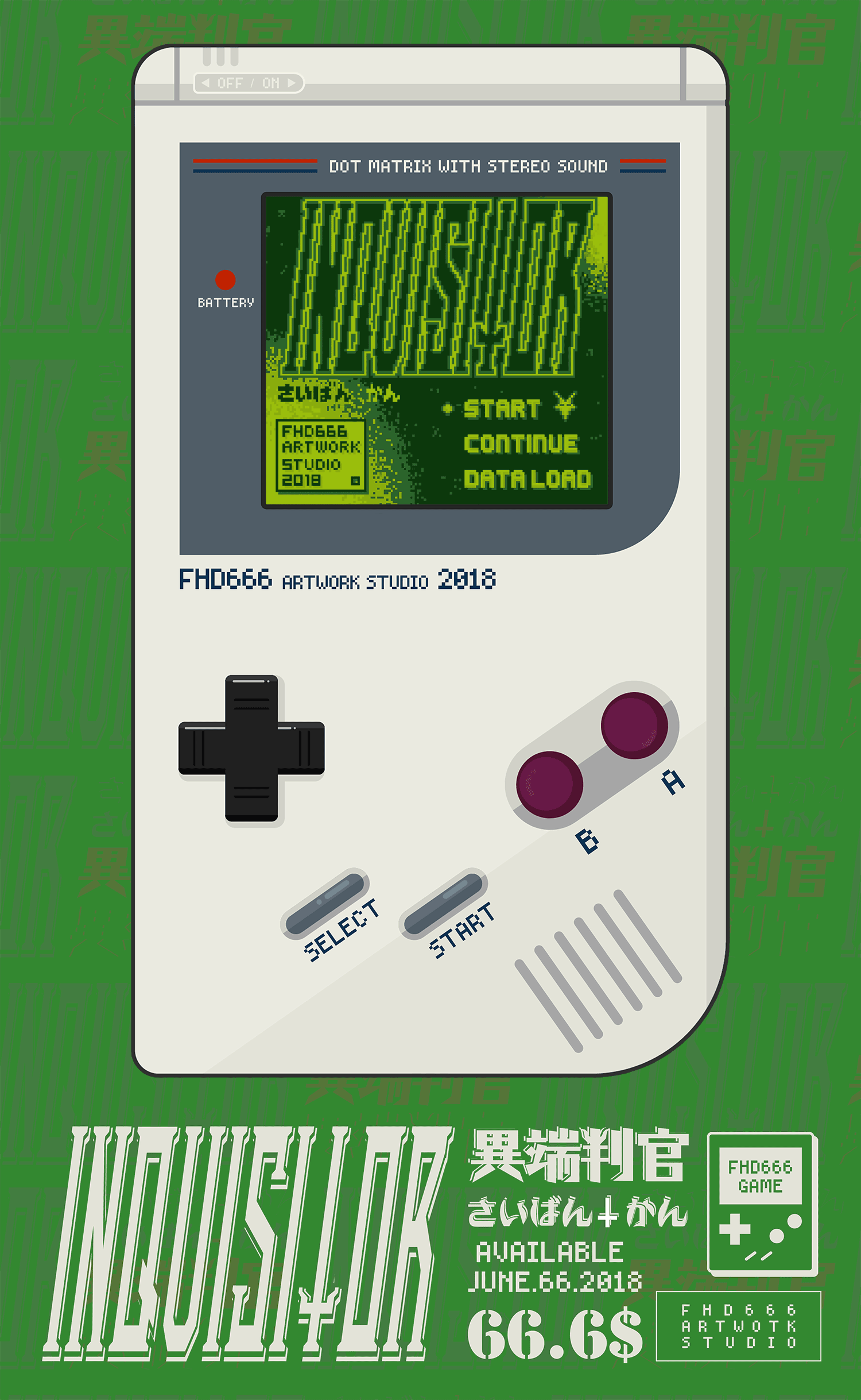  inquisitor>2018 假装要发布一款gameboy游戏