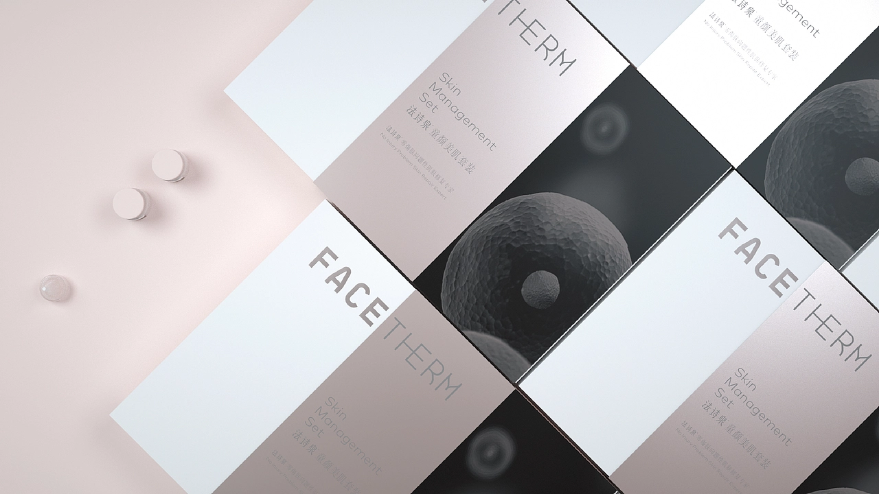 FACE THERM 法诗泉