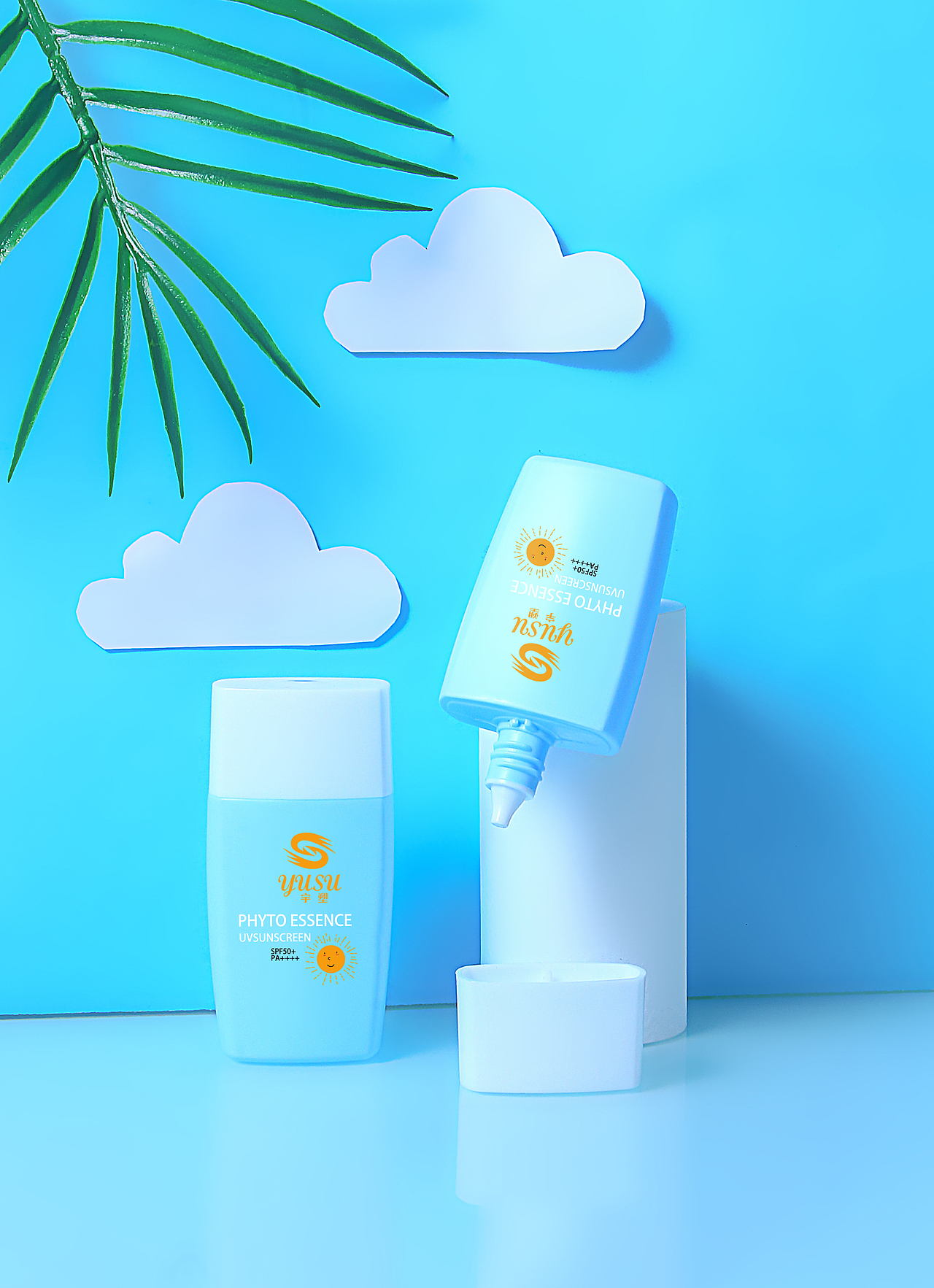 防晒瓶（图ZMjQ1NDM4MTMy） - 产品摄影 - 站酷设计师老虎仔原创素材 - 站酷ZCOOL