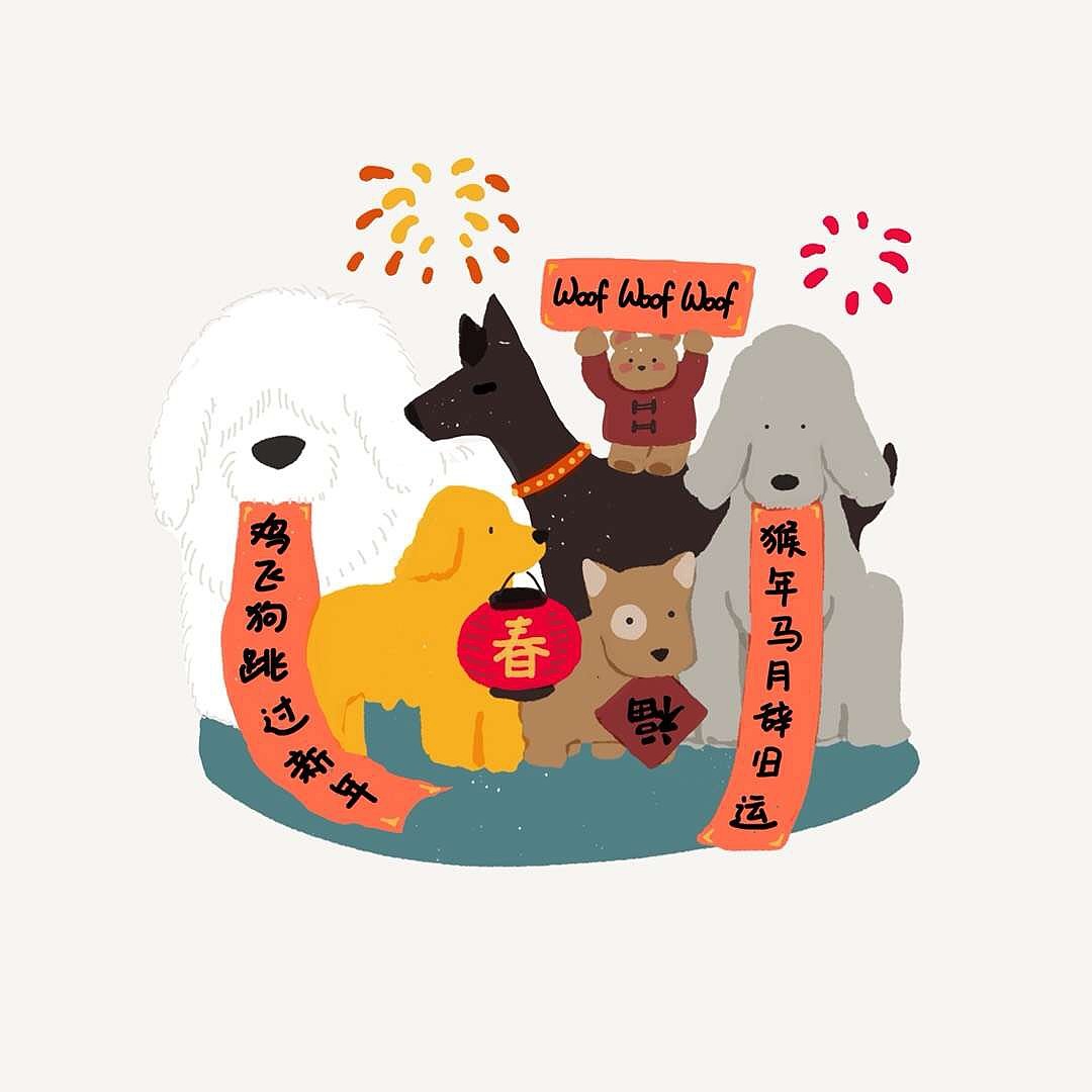 近期的贺图们（图ZMTEyNzEyNzEy） - 创作习作 - 站酷设计师粒粒粥易燃原创素材 - 站酷ZCOOL