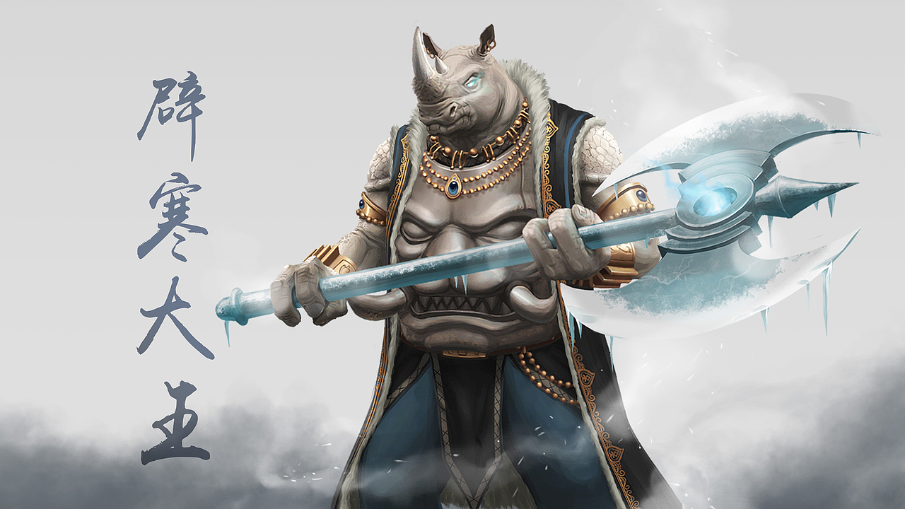 妖怪设计:犀牛精