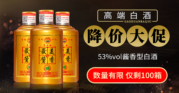 品銷圖（圖ZMjk0Mzc3MTA4） - 海報 - 站酷設計師N邊形工作室原創(chuàng)素材 - 站酷ZCOOL