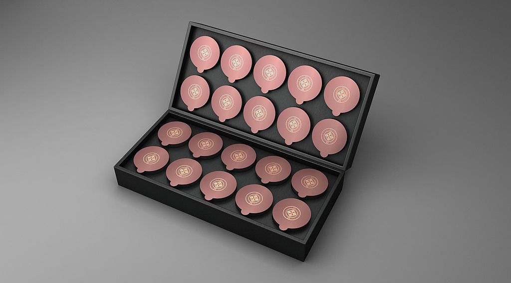 臻杞黑果枸杞-晶罐装品牌包装设计,黑枸杞包装设计