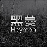 黑蔓设计Heyman的头像
