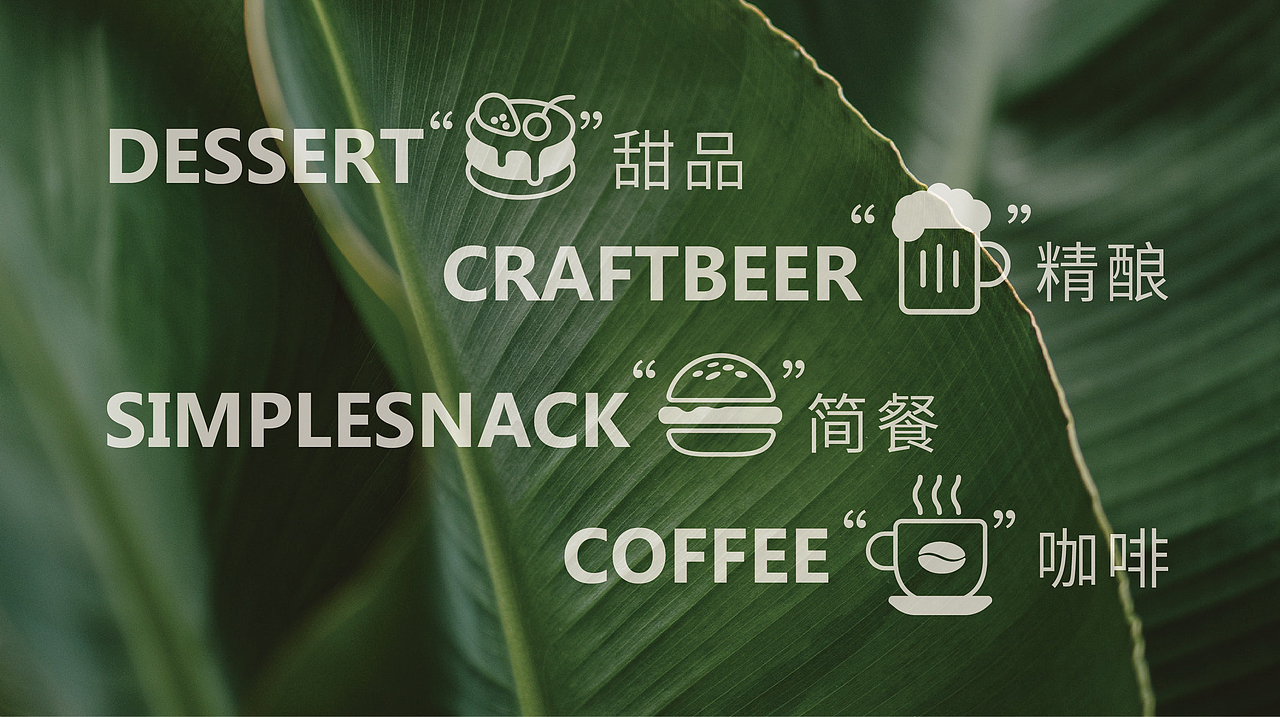HL*COFFEE海澜咖啡 I 品牌设计（图ZMjg1MDIzMjI4） - 品牌 - 站酷设计师福禄设计原创素材 - 站酷ZCOOL
