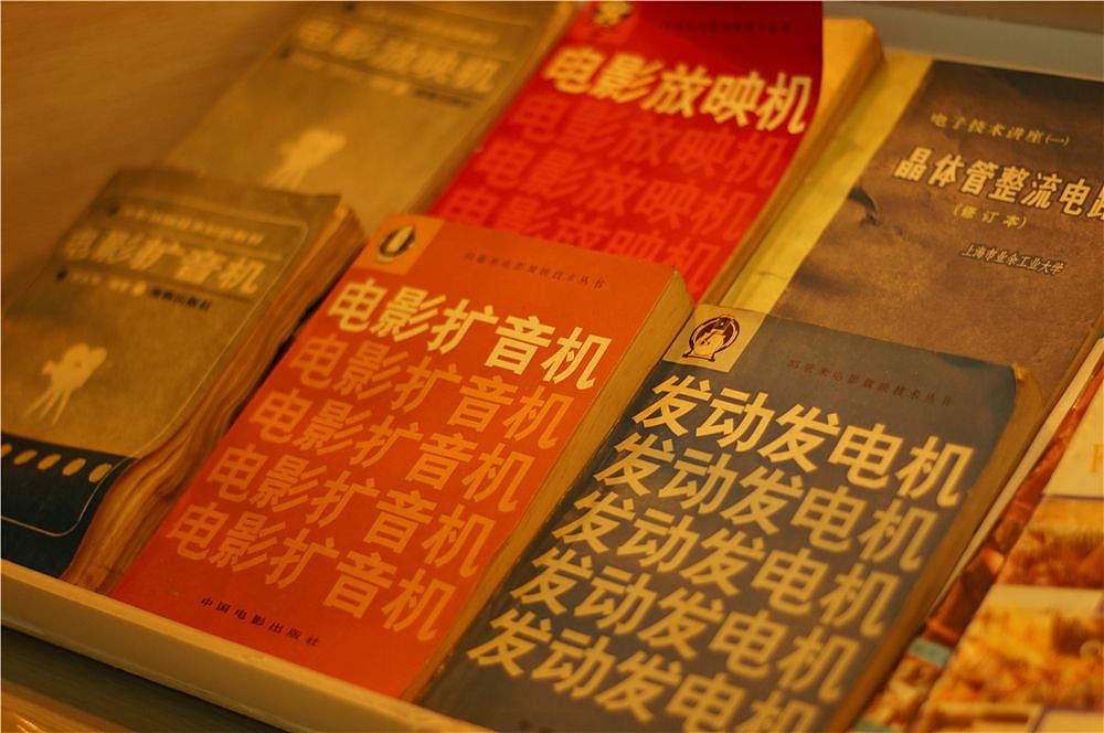 胶片已死，电影永生，胶片电影收藏馆掠影（一）（图ZMTQ0NTc3Njg=） - 产品摄影 - 站酷设计师CHEN陳GUO原创素材 - 站酷ZCOOL