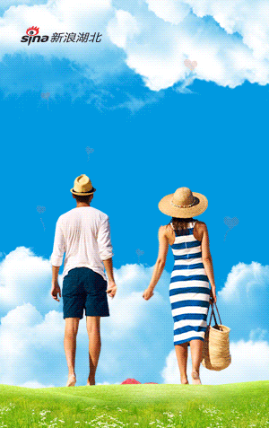 2015武汉国际风筝邀请赛