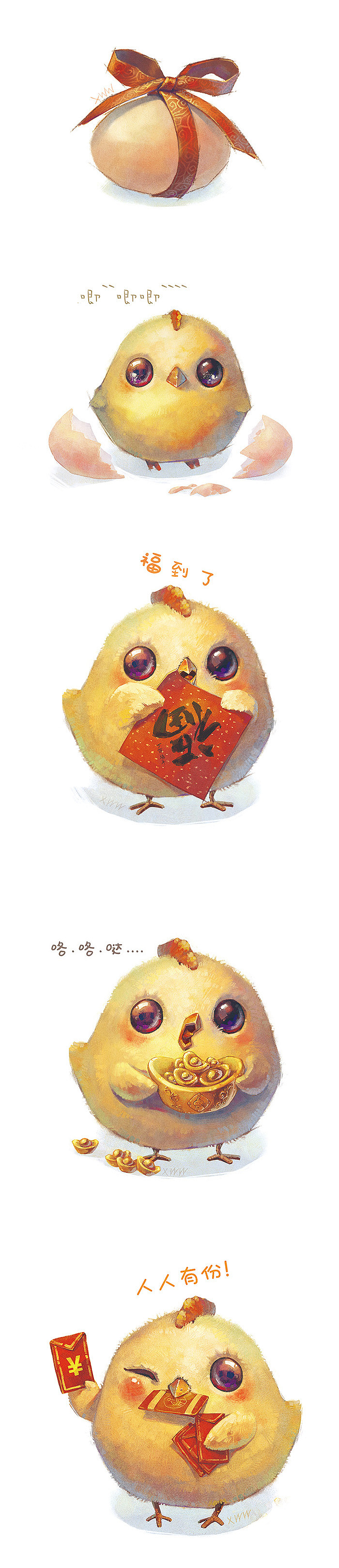 【萌宠 by 雪娃娃】小叽叽~~~（图ZNjkwMDQwODg=） - 商业插画 - 站酷设计师雪娃娃童画原创素材 - 站酷ZCOOL