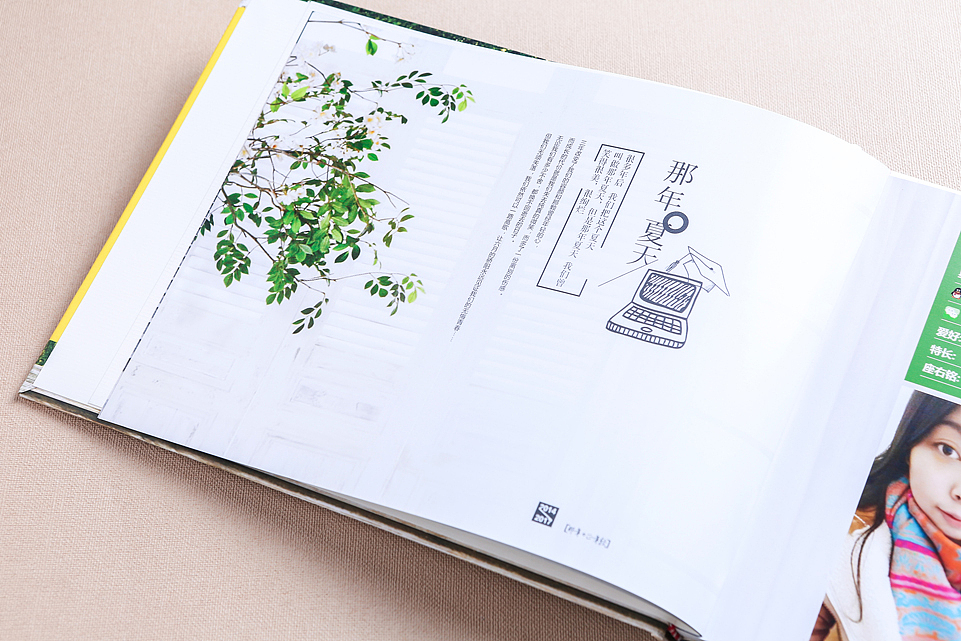 广州大学毕业聚会纪念册设计制作-大学毕业纪念册定制（图ZMTAzMDY2MjI4） - 书籍/画册 - 站酷设计师高端纪念册设计原创素材 - 站酷ZCOOL