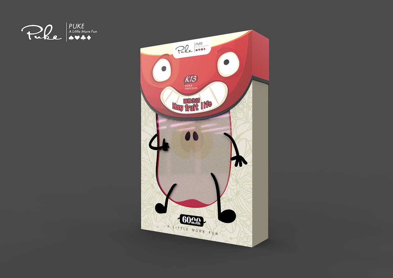 普客水果移动电源 | 包装设计