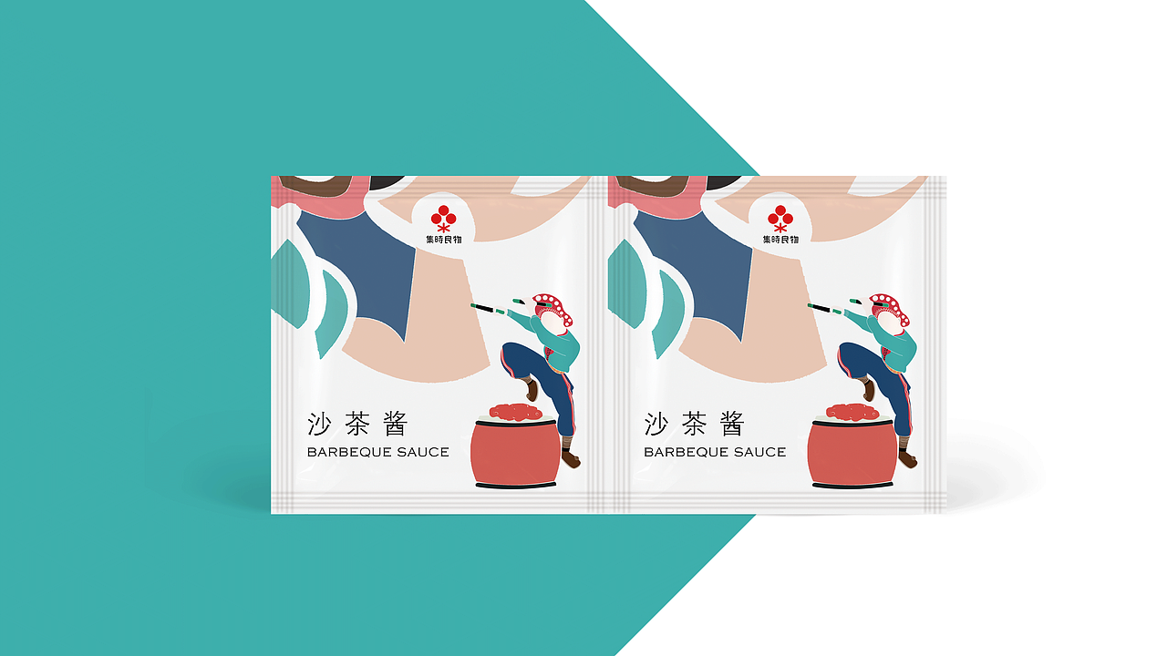 潮汕之《潮汕牛肉丸》（图ZMTY5MTA3NTQ0） - 包装 - 站酷设计师RACHEL金桔柠萌原创素材 - 站酷ZCOOL