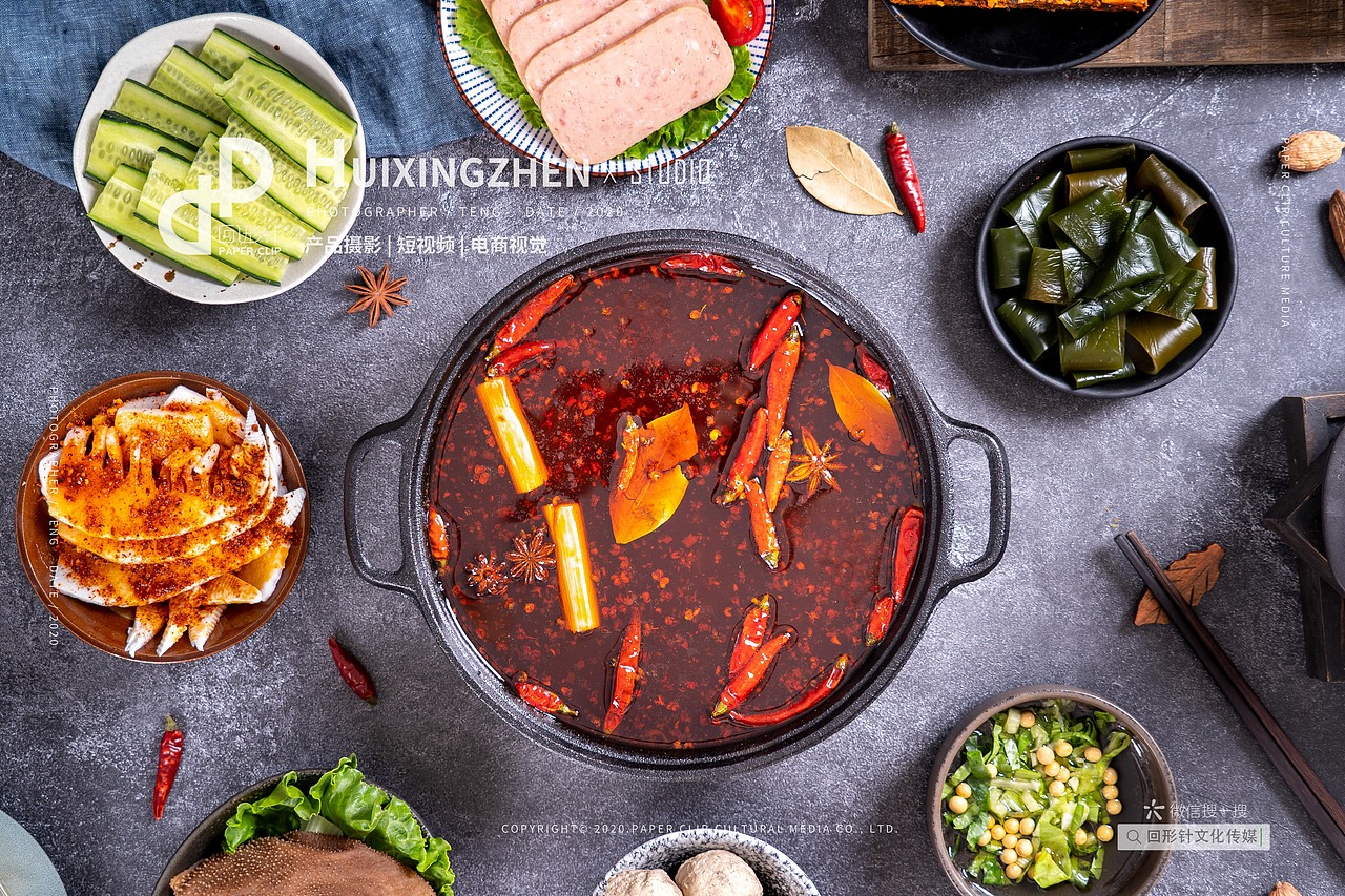 成都美食摄影 火锅底料 复古 电商照片拍摄