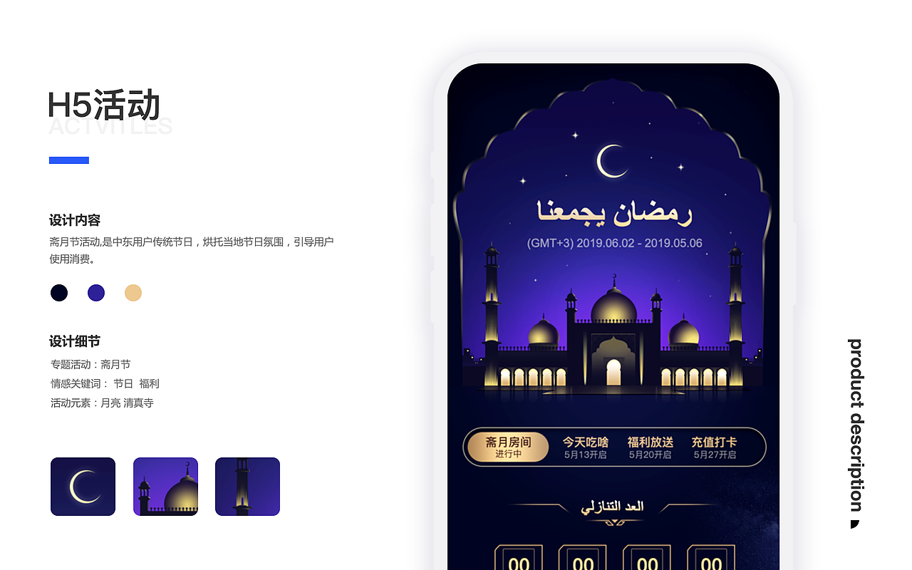 设计作品集（图ZMjkwNzY3ODA4） - 其他平面 - 站酷设计师lllxx00原创素材 - 站酷ZCOOL