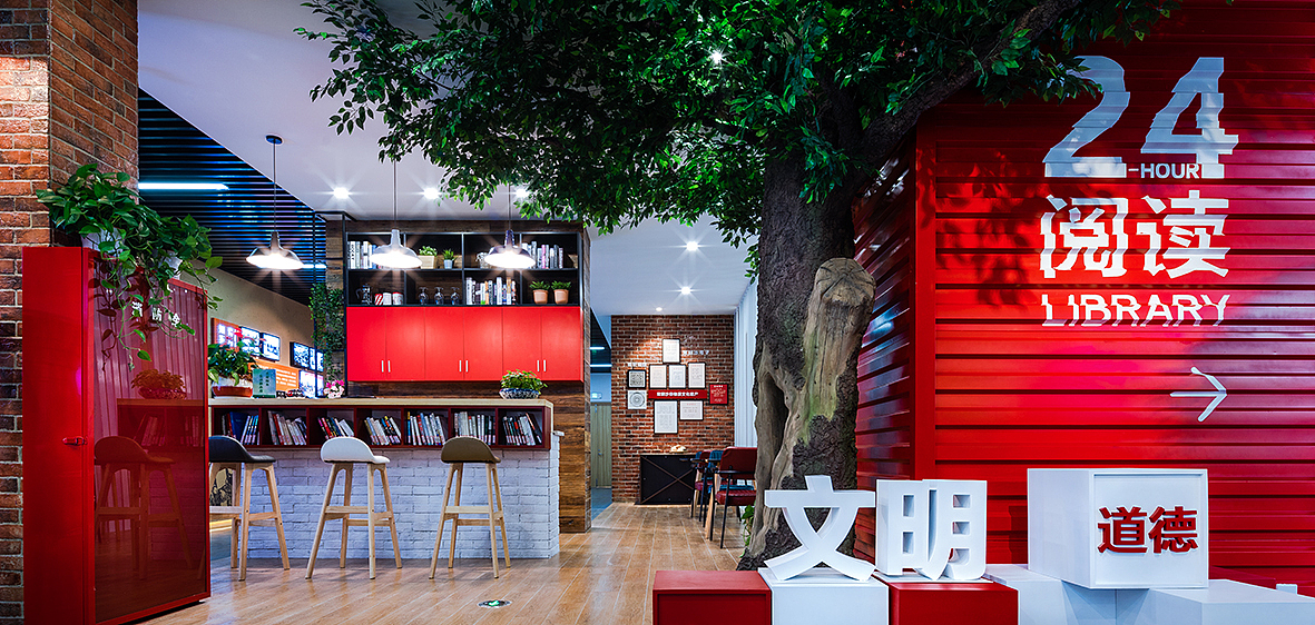 张家港常阴沙新时代文明实践所