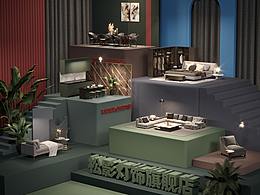 松影店鋪雙11海報