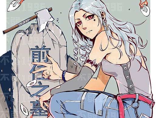 公主系列人物设计