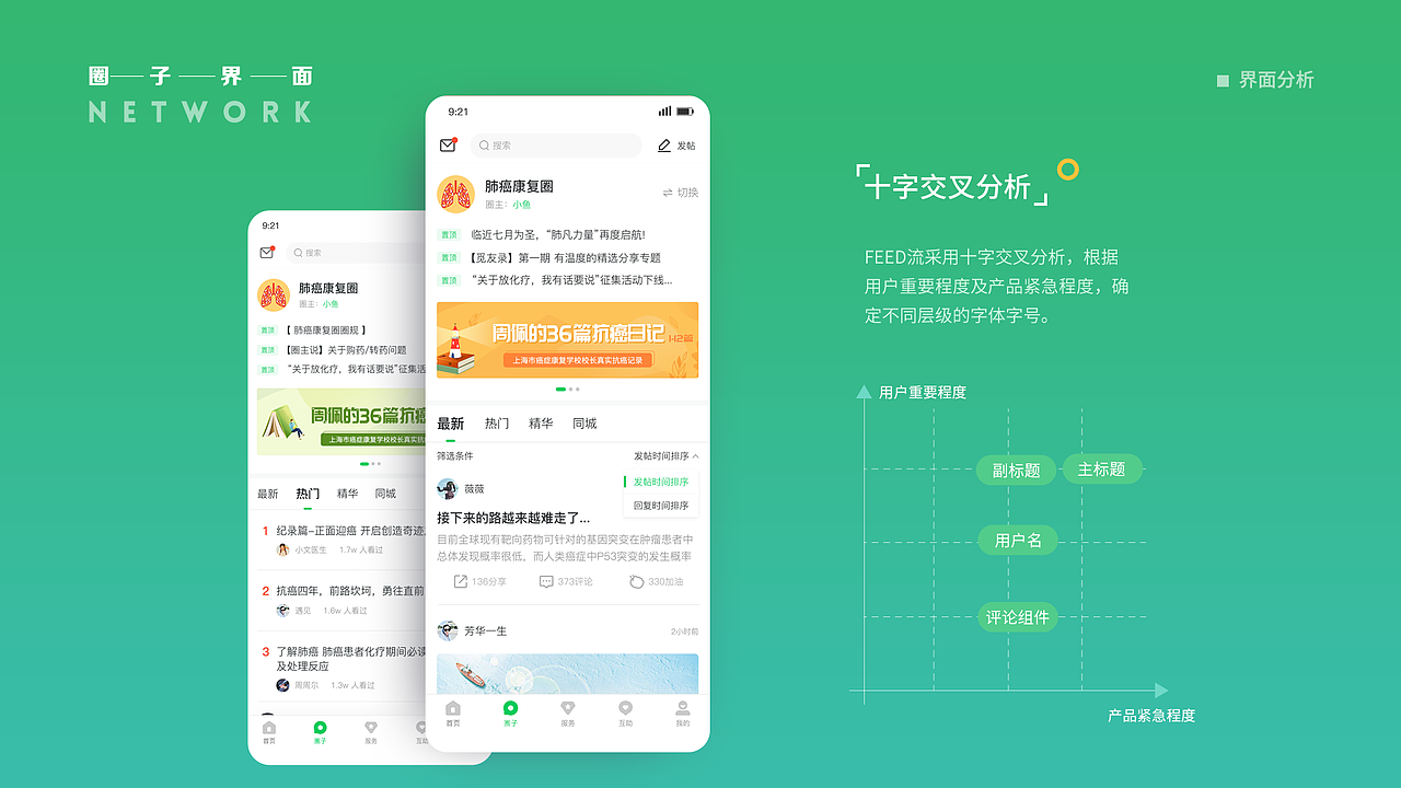 2020【豆馅】作品集