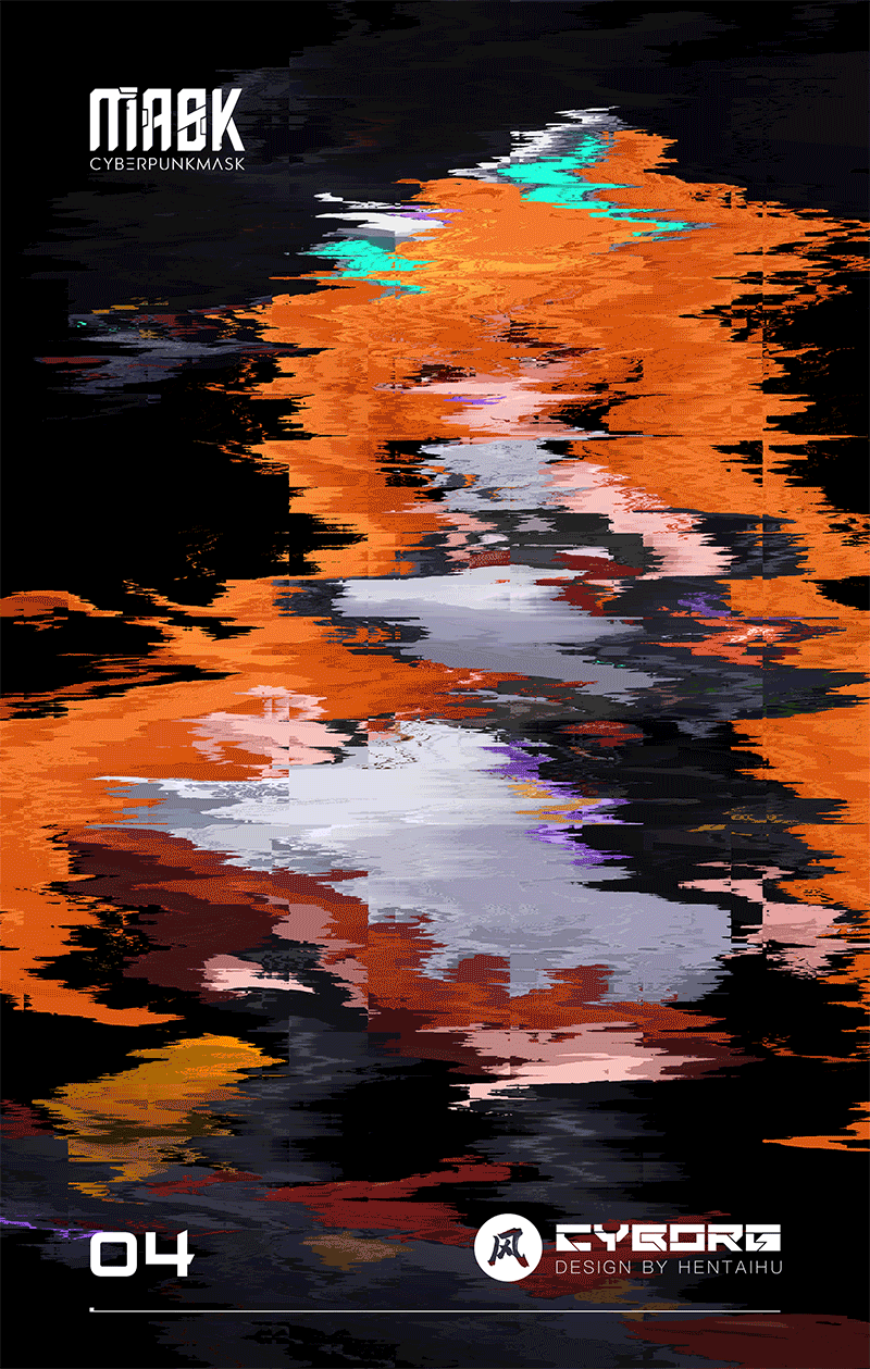 赛博朋克插画 - CYBERPUNKMASK Ⅲ - Cyborg（图ZMjU5Njc3MDky） - 创作习作 - 站酷设计师通天湖原创素材 - 站酷ZCOOL