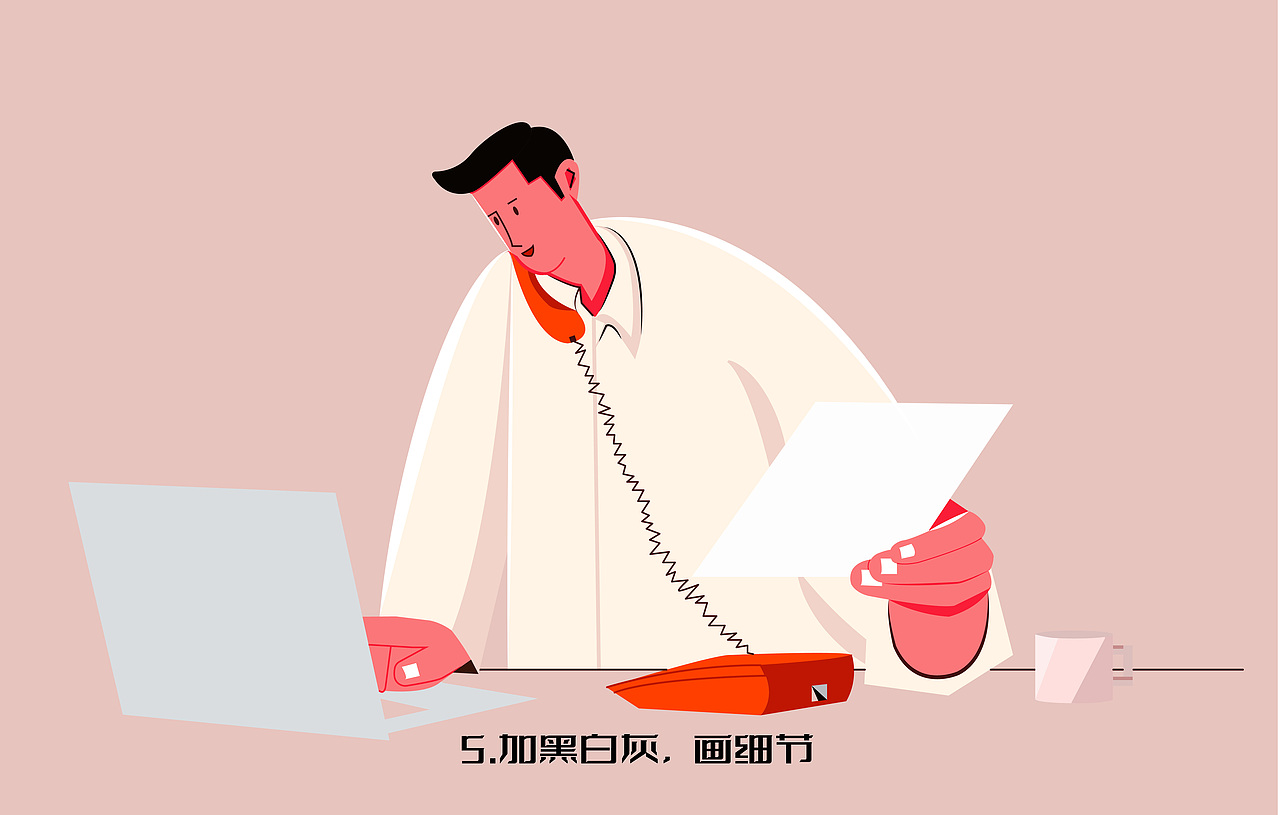 打工人(图ZMjk2NDQ1NDY0) - Commercial illustration - 站酷设计师洁萍原创素材 - 站酷ZCOOL